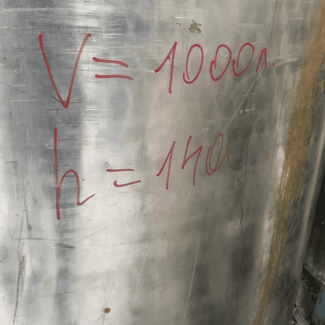 Г6 ОПБ 1000 инв.9822