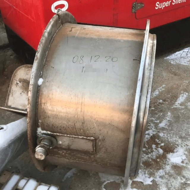 Емкость от котла КПЭ- 200л инв.8302