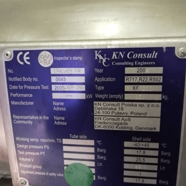 Фризер Tetra pak 1000