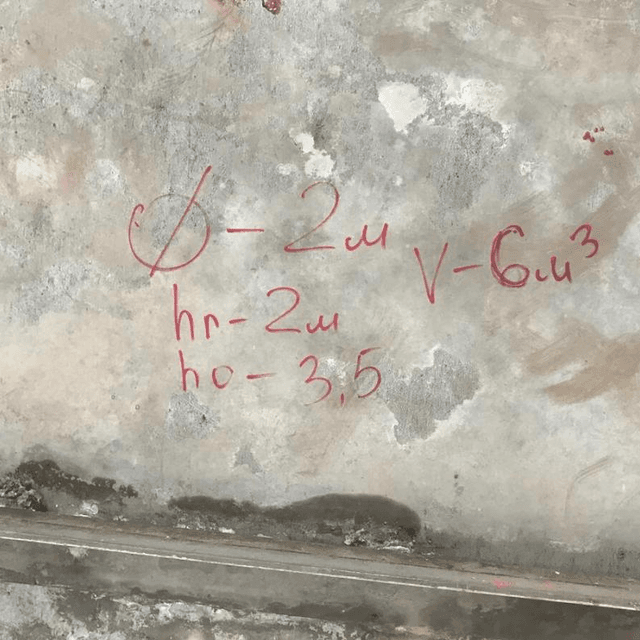 Емкость 6м3 инв.8376