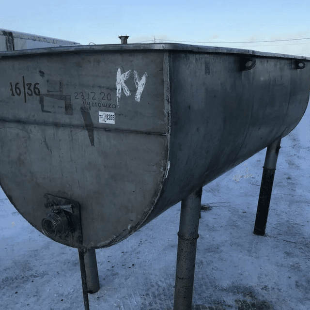 ВТН - 2,5 инв.4252