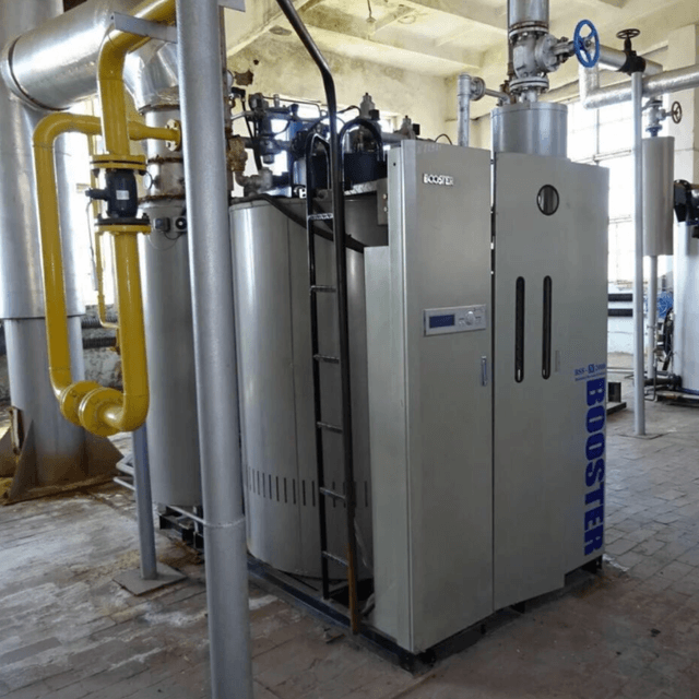 Парогенератор Booster BSS-N2000НG