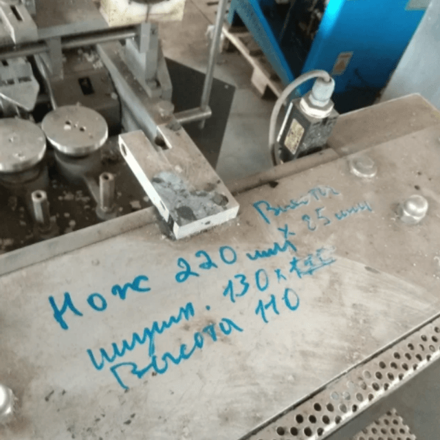 Линия глазированных сырков без начинки инв.5852 инв.6928