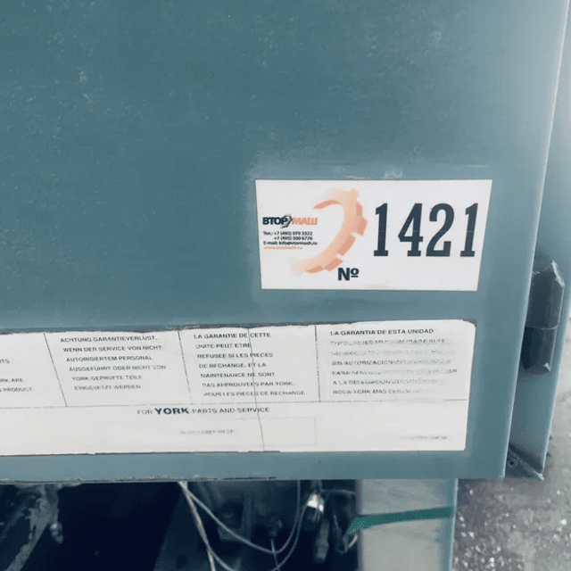 Чиллер York 200кВт инв.1421