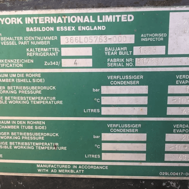 Чиллер York 200кВт инв.1421