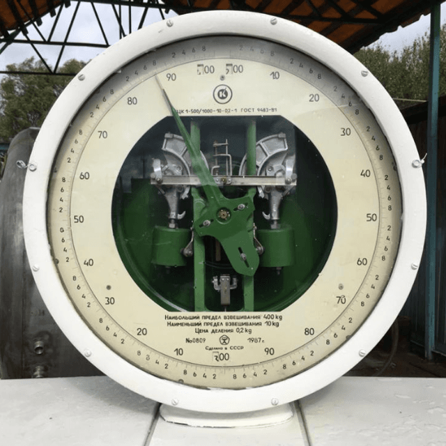 Весы СМИ-400 инв.7265