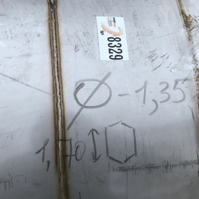 Емкость 1000л инв.8329