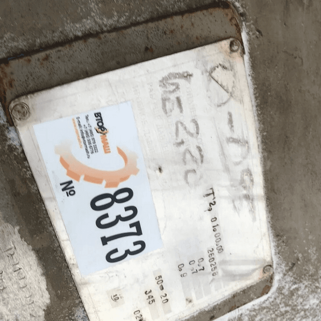 Емкость толстостенная 1000л инв.8373