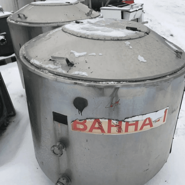 ВН-600 инв.8309