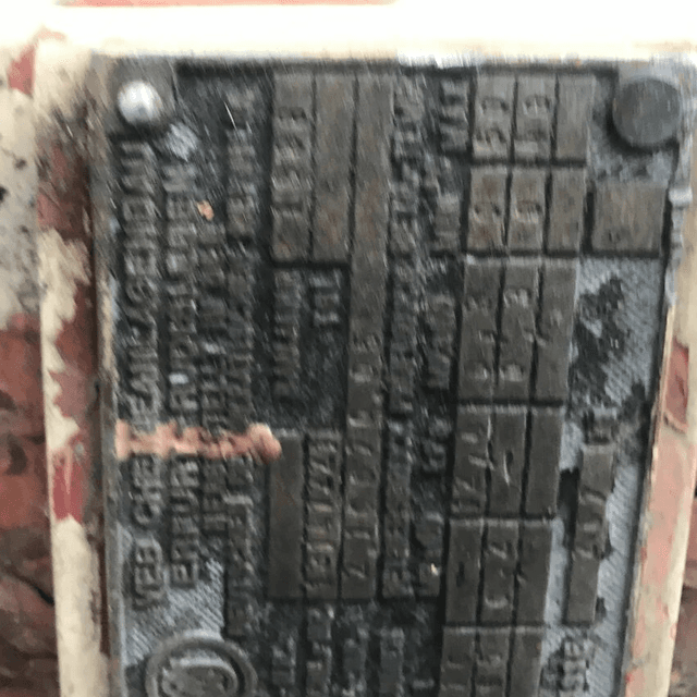 Виганд 2000 инв.8381