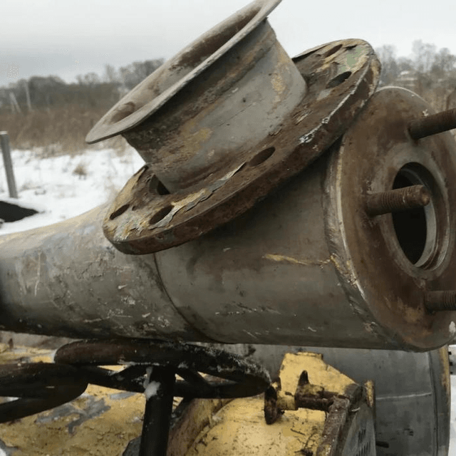 Виганд 2000 инв.8381