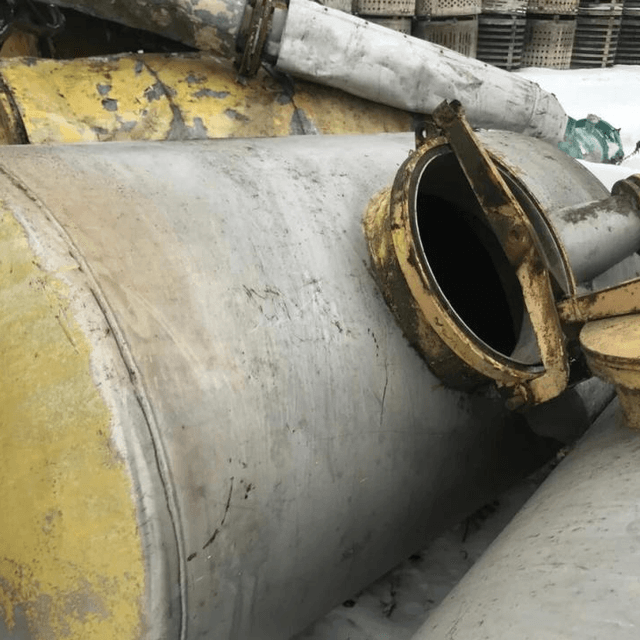 Виганд 2000 инв.8381