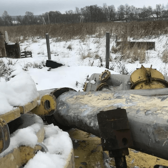 Виганд 2000 инв.8381