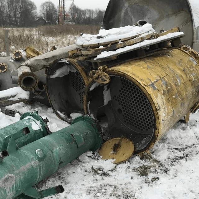 Виганд 2000 инв.8381