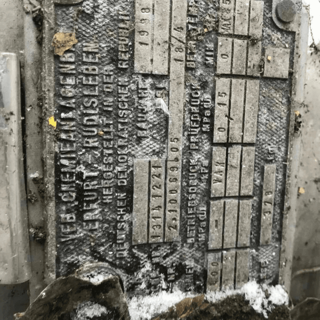 Виганд 2000 инв.8381