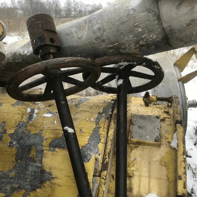 Виганд 2000 инв.8381