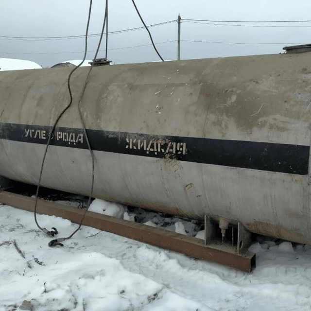 Углекислотная емкость цжу-6 инв.8207