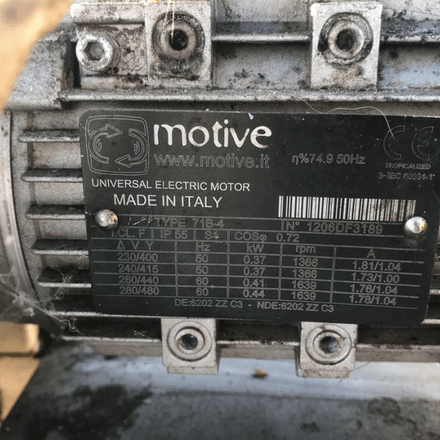 Котёл КПЭ 100 инв.7130