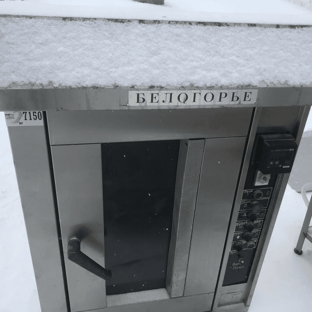 Кондитерская печь с расстоечным шкафом инв.7150