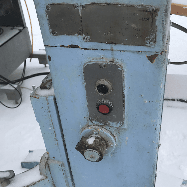 Миксер КВМ-60 с дежей объемом 60л инв.7152