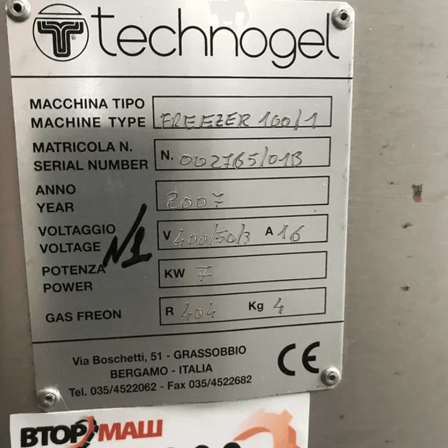 Фризер Technogel 200 л/час инв.9300