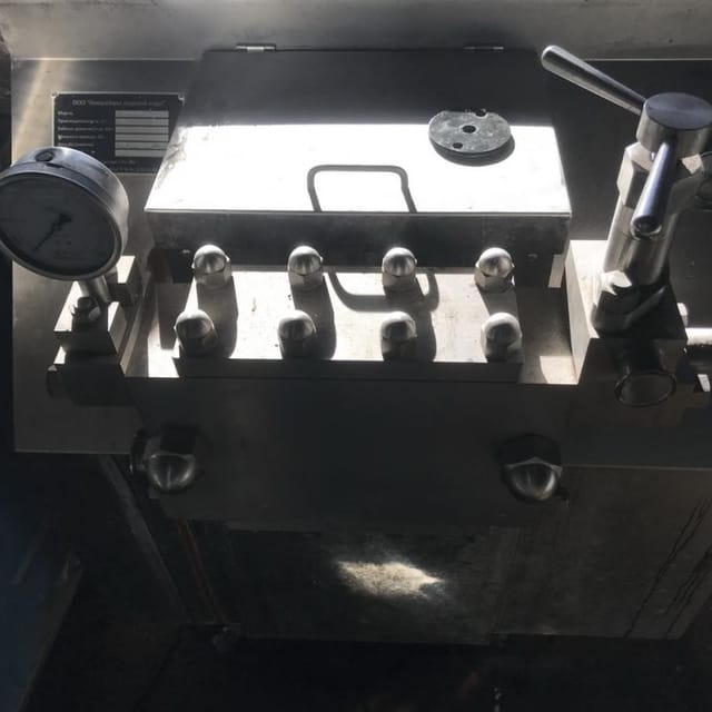 Гомогенизатор 5т инв.9201