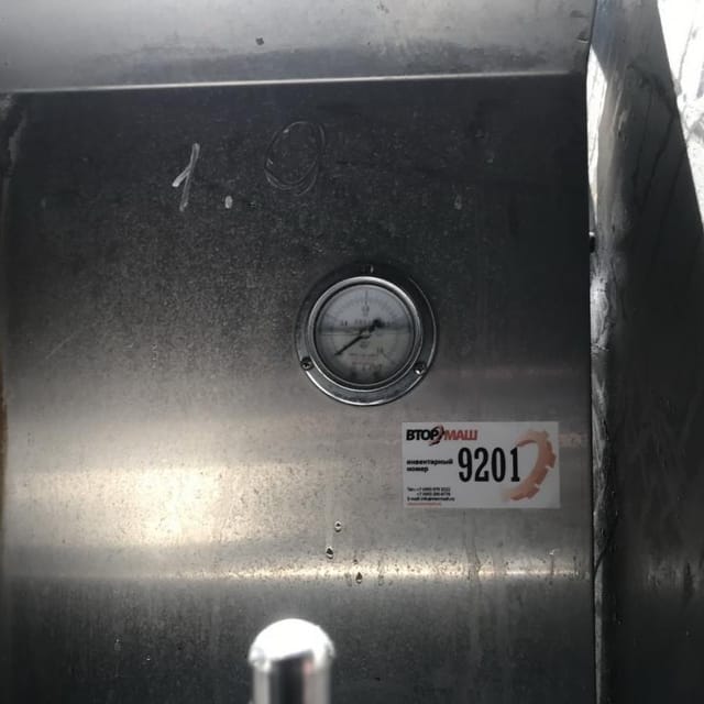 Гомогенизатор 5т инв.9201