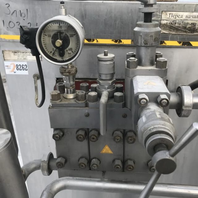 Гомогенизатор ГМ 2.5 инв.8262