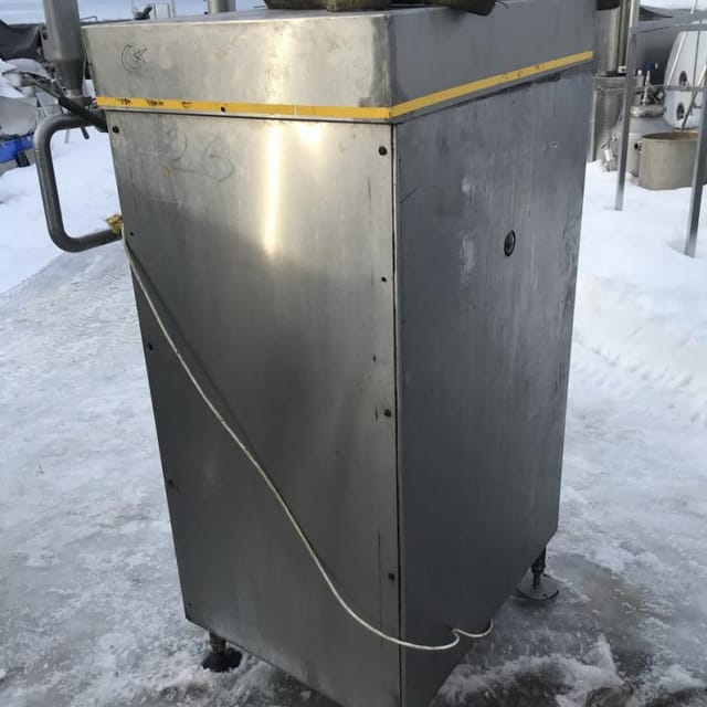 Гомогенизатор ГМ 2.5 инв.8262