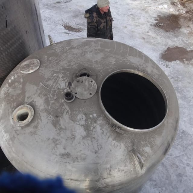 Емкость Я1ОСВ 2,5 инв.8244