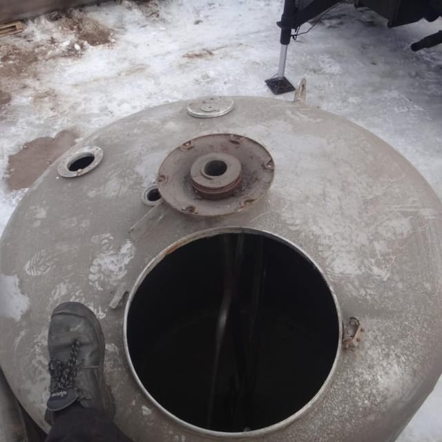 Емкость Я1ОСВ 2,5 инв.8244