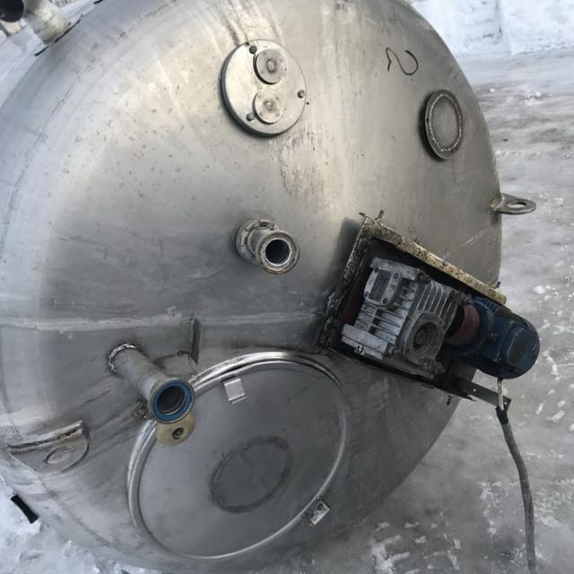 Емкость Я1ОСВ 2,5 инв.8244