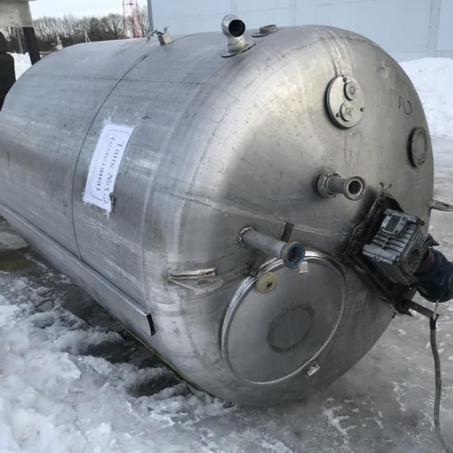 Емкость Я1ОСВ 2,5 инв.8244