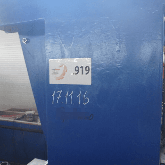 Группиратор+Термотоннель инв.919