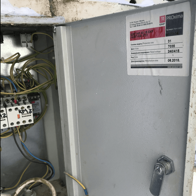 Тестомес 330л. А2-ХТЗ-Б инв.7153