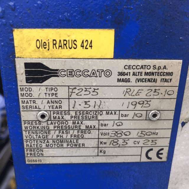 Компрессор инв.7163