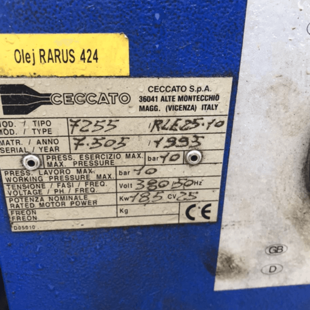 Компрессор инв.7164