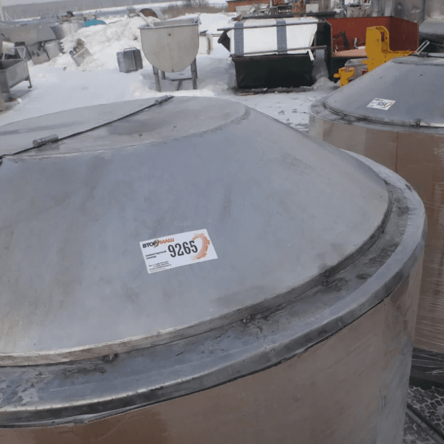 ВН-600 инв.9265