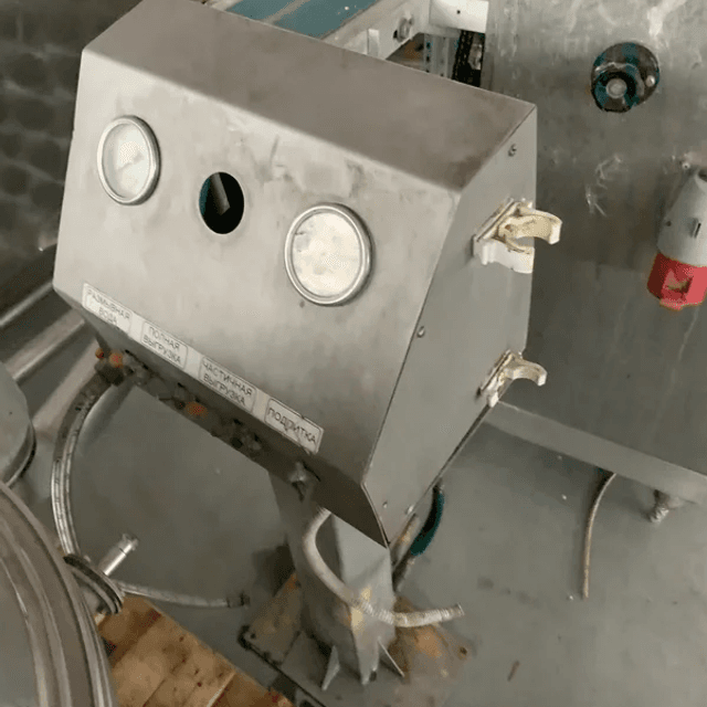 Сепаратор Ж5-ОСЦП-3 инв.4308