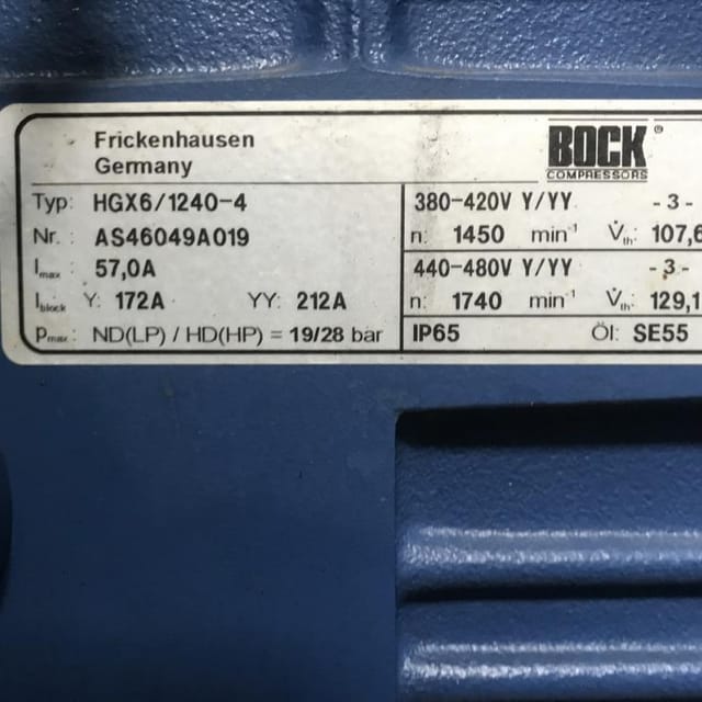 Фризер 1000 л/час инв.7176