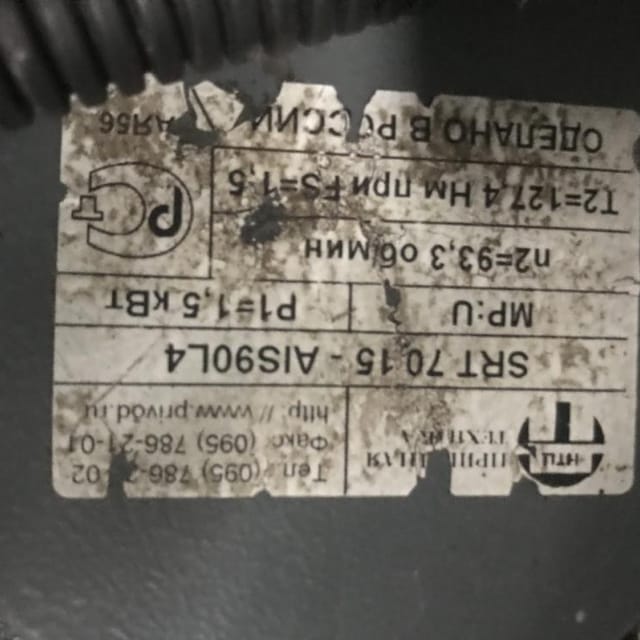 Фризер 1000 л/час инв.7176