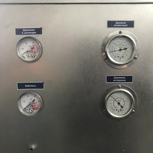 Фризер 1000 л/час инв.7176