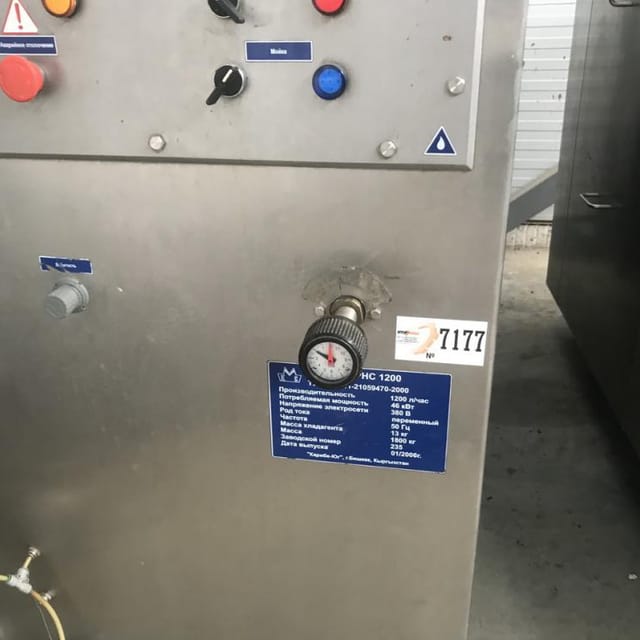 Фризер РНС 1200 л/час инв.7177