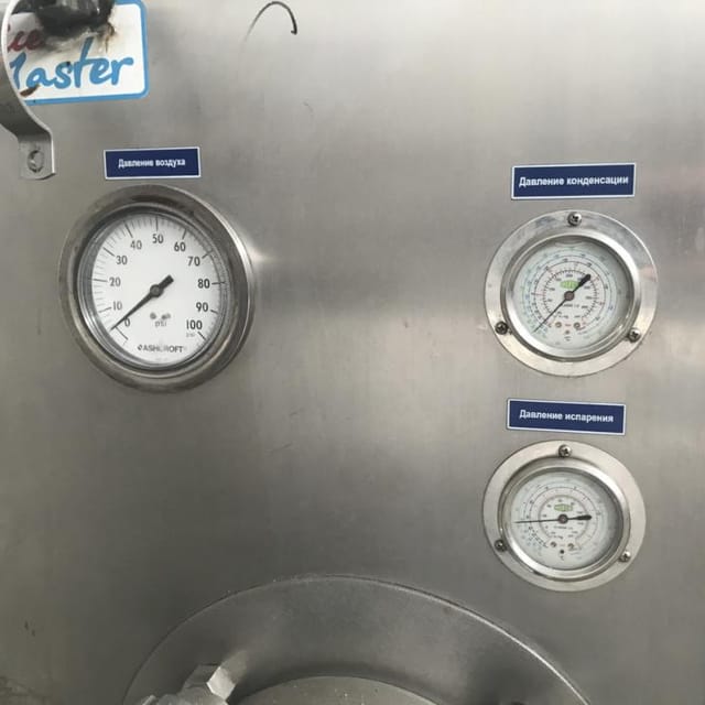 Фризер РНС 1200 л/час инв.7177