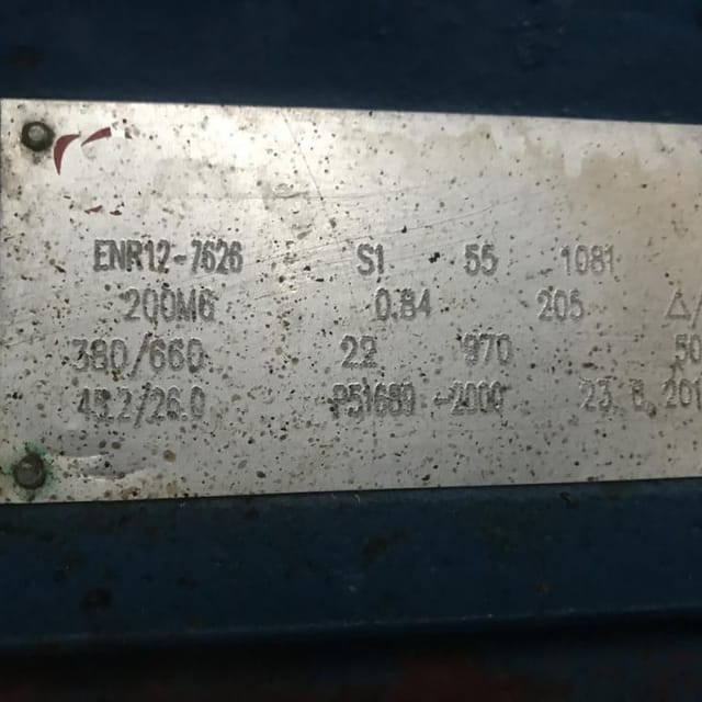 Фризер РНС 1200 л/час инв.7177