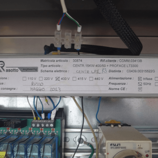 Сепаратор серии "Freedom" 10т/час  модель CA-61-P-BD инв.9268