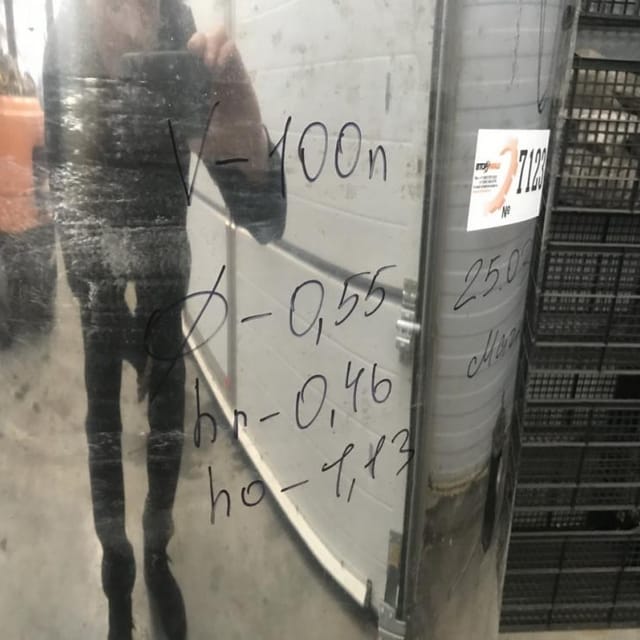 Танк охладитель 100л инв.7123