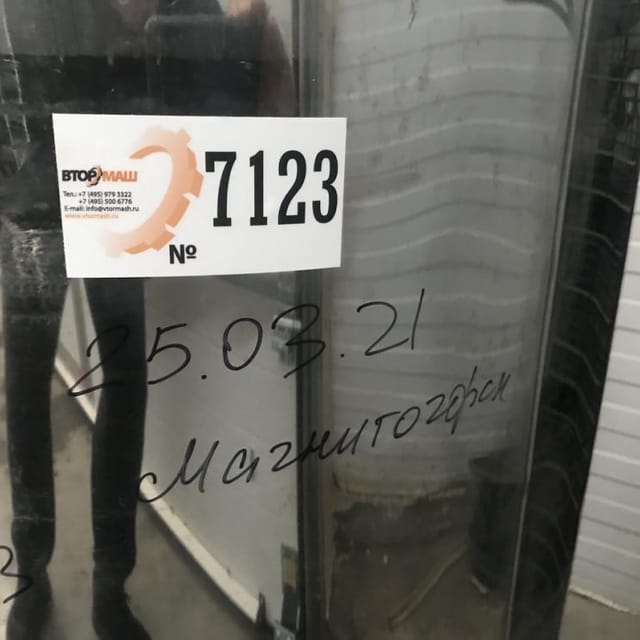 Танк охладитель 100л инв.7123