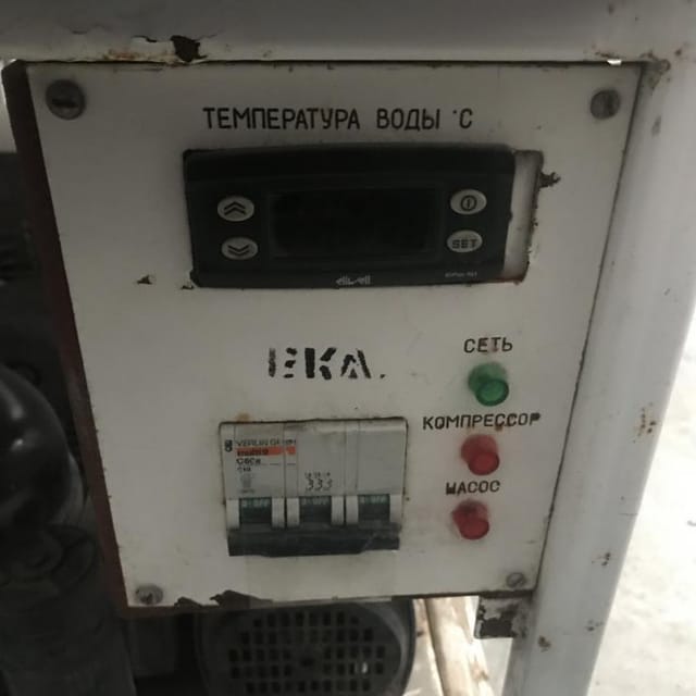 Танк охладитель 100л инв.7123