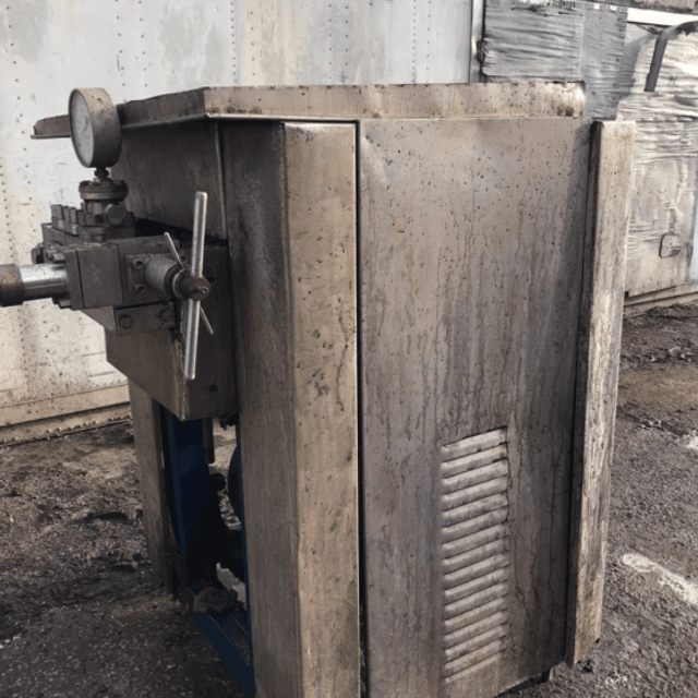 Гомогенизатор А1-ОГМ-5 инв.7192